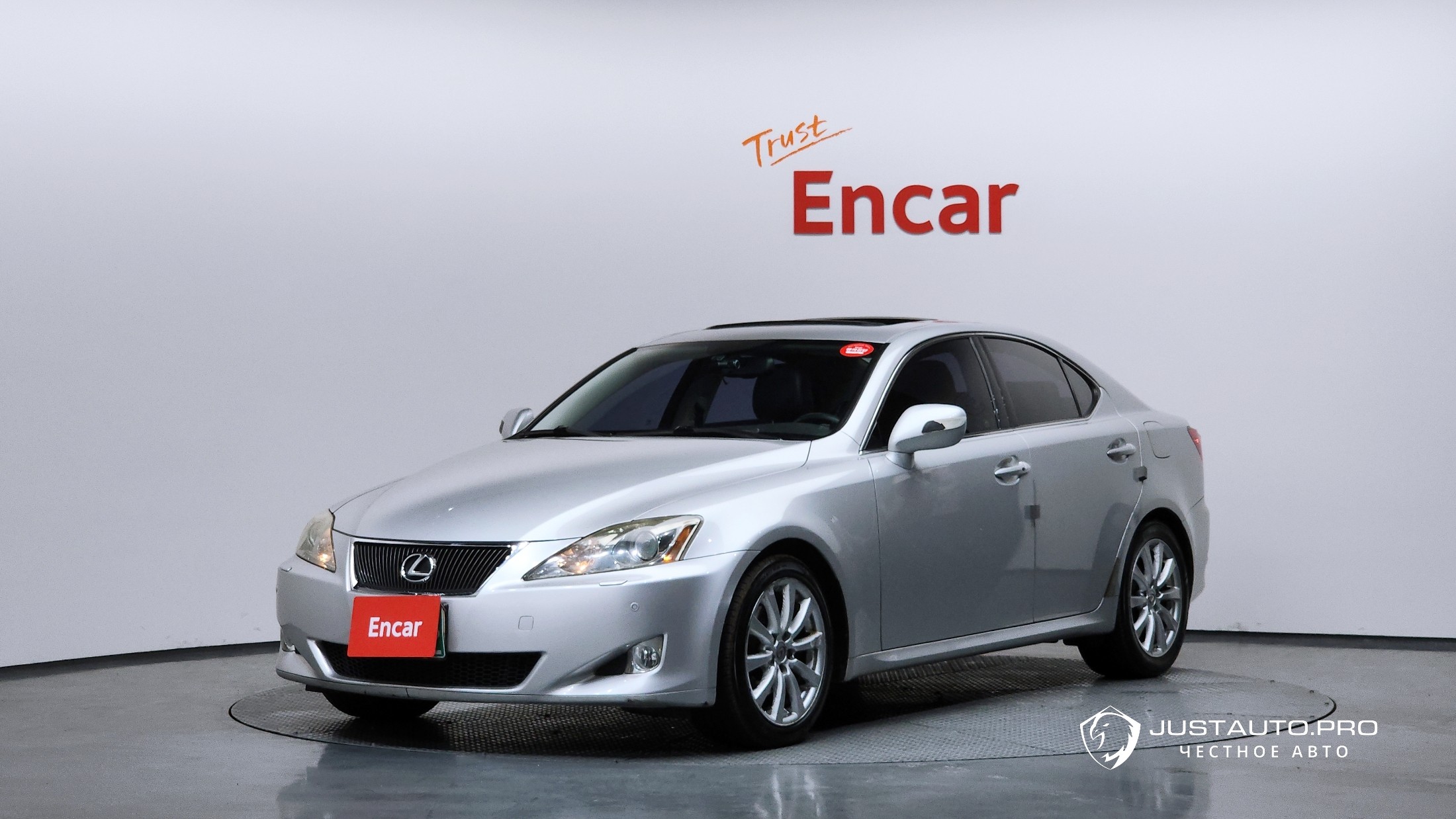 Автомобиль Lexus IS