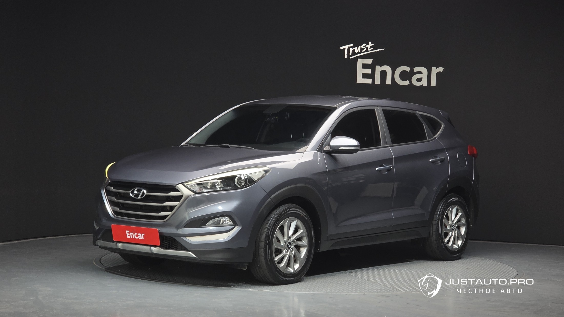 Автомобиль Hyundai Tucson