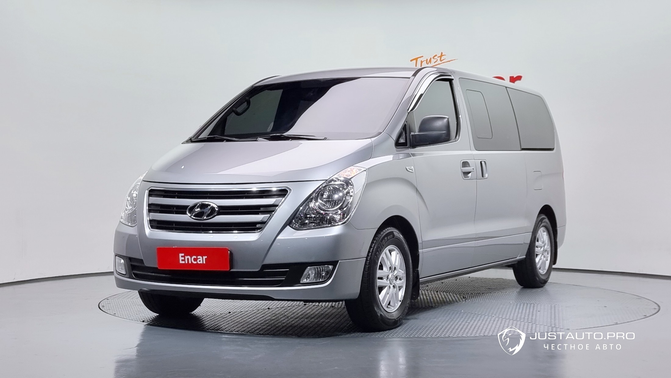 Автомобиль Hyundai Starex