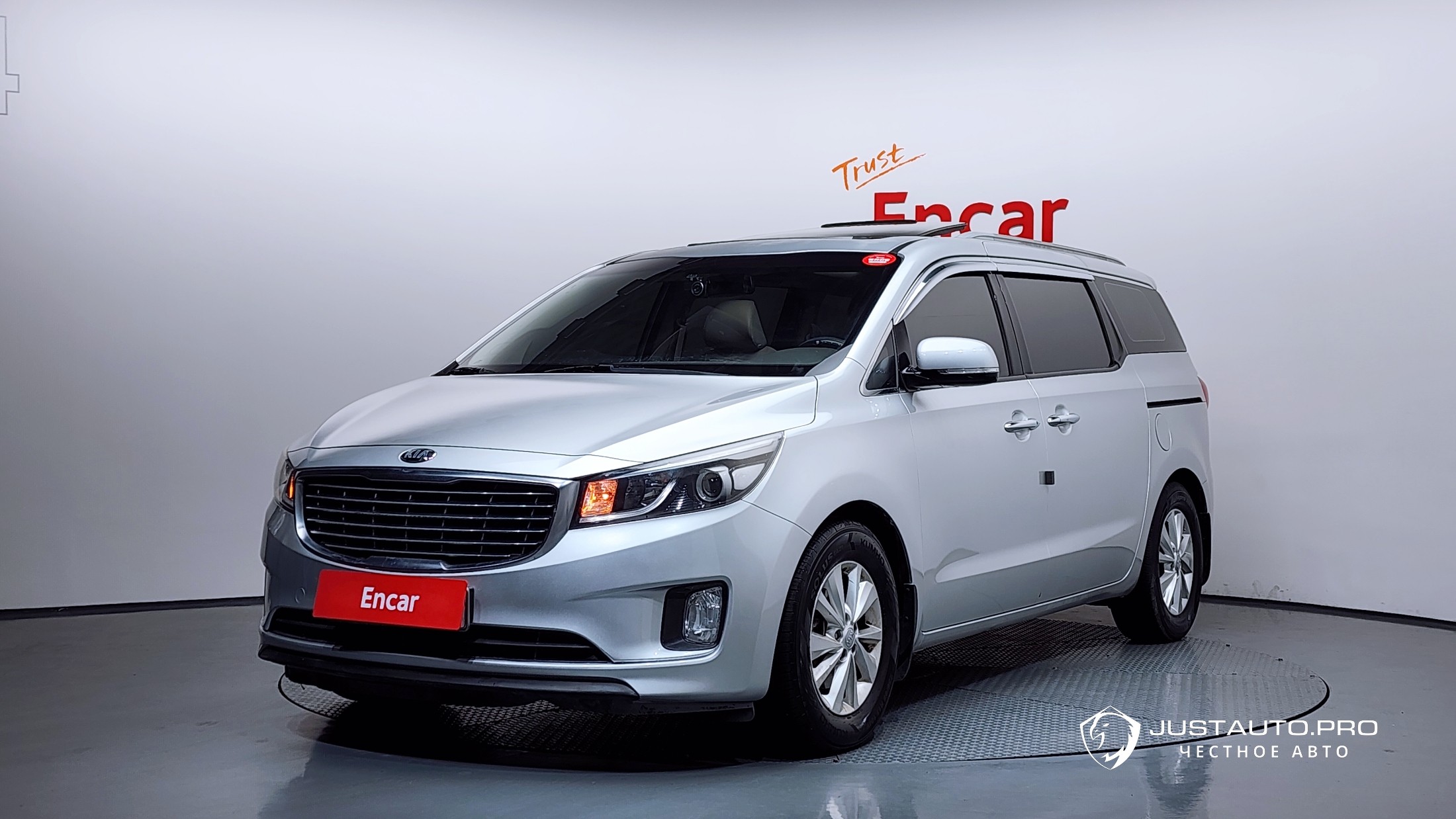 Автомобиль Kia Canival