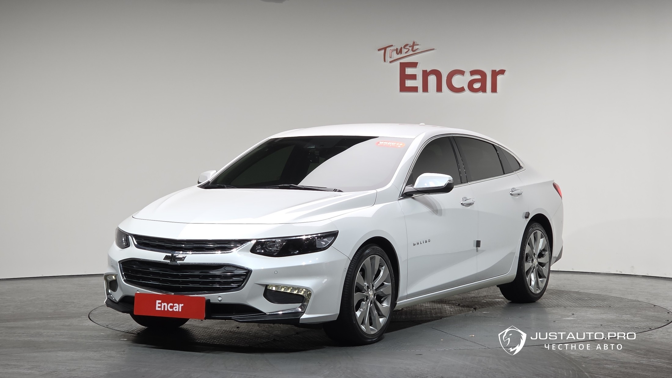 Автомобиль ChevroletGMDaewoo Malibu