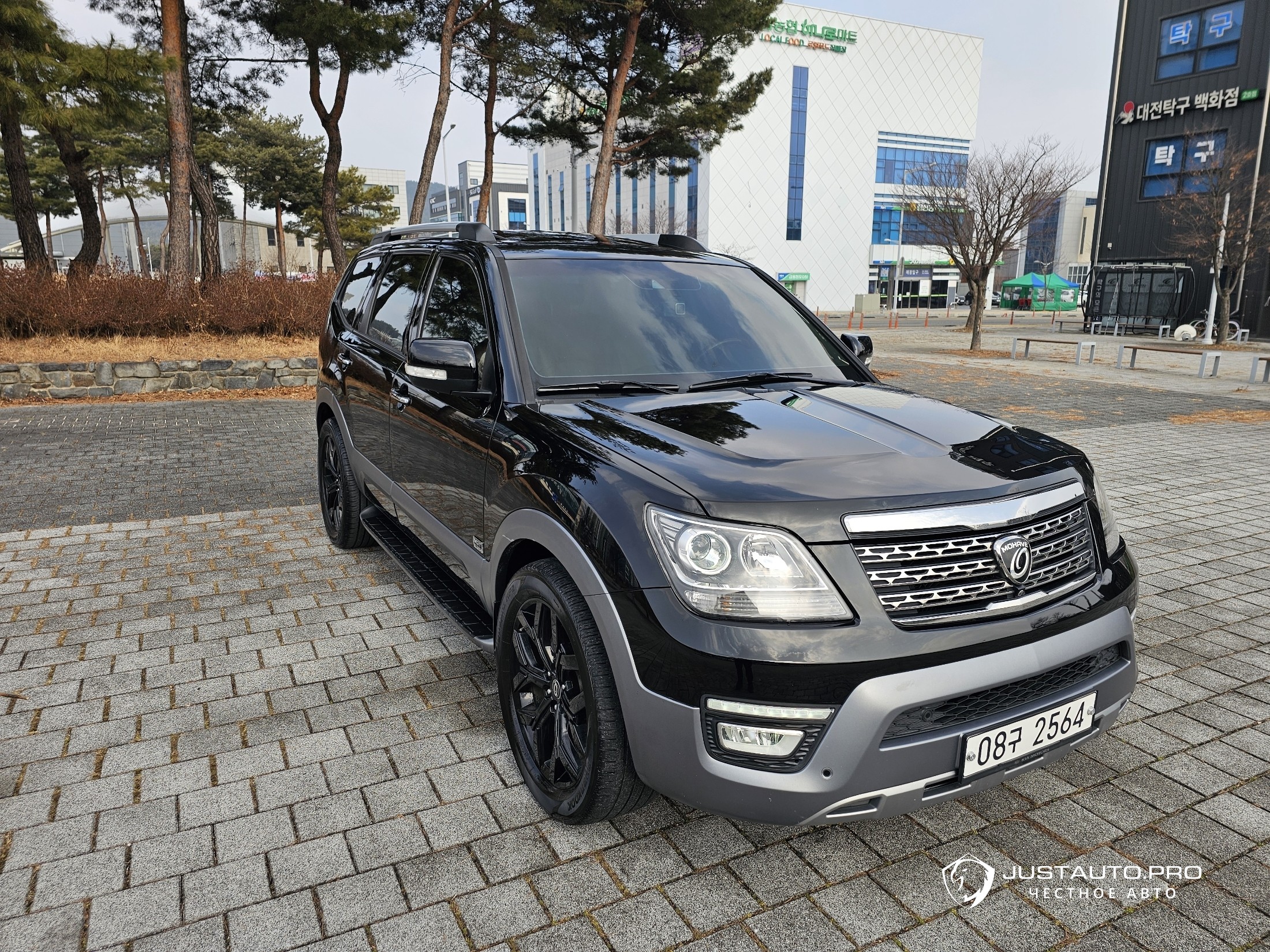 Автомобиль Kia Mohave