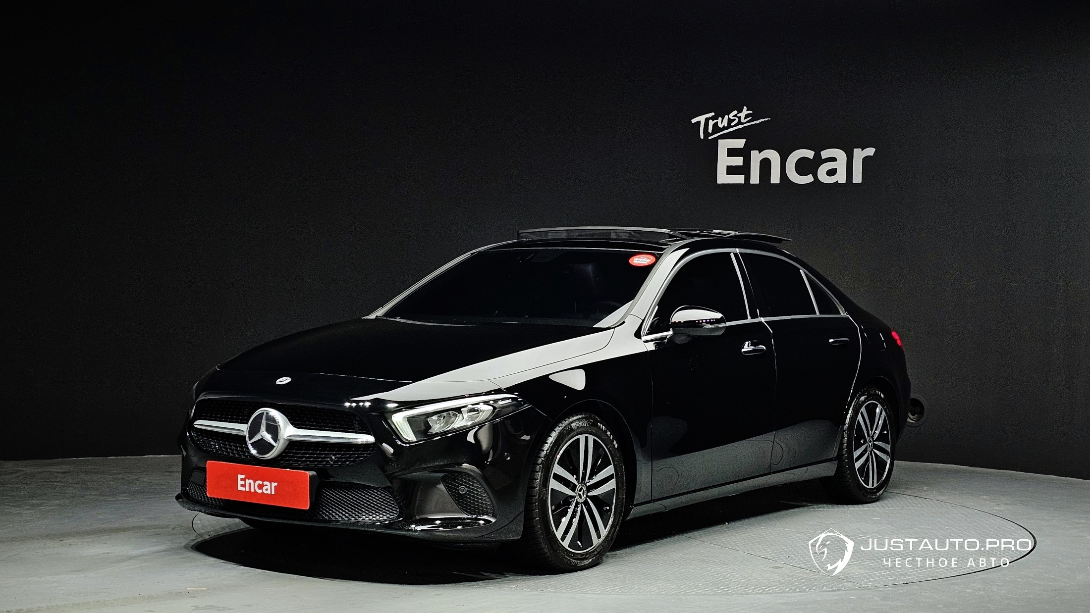 Автомобиль Mercedes-Benz A-Class