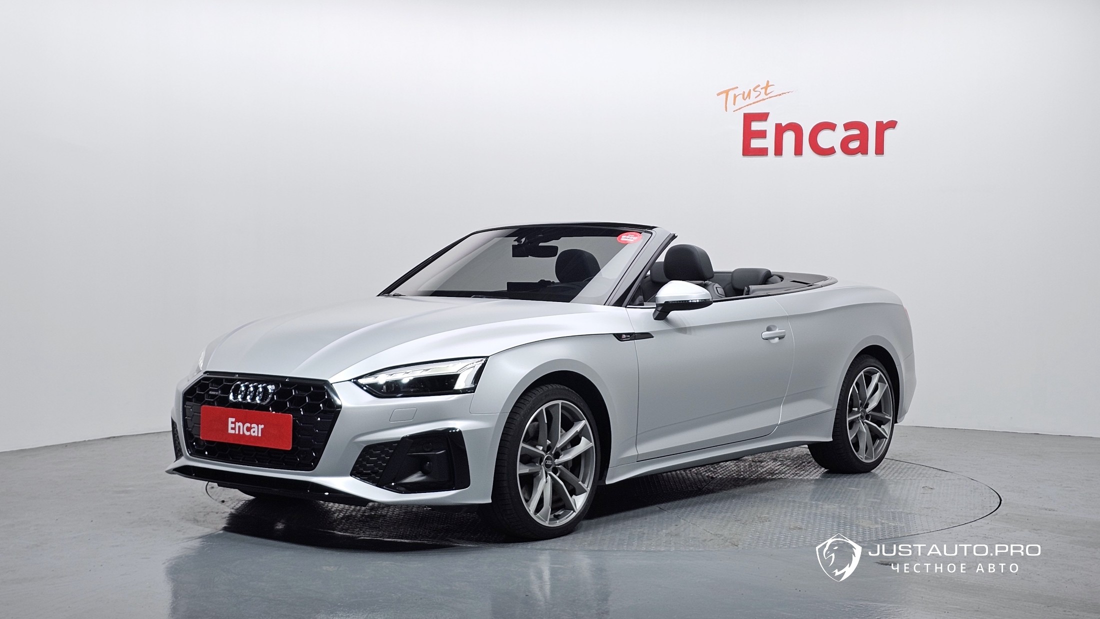 Автомобиль Audi A5