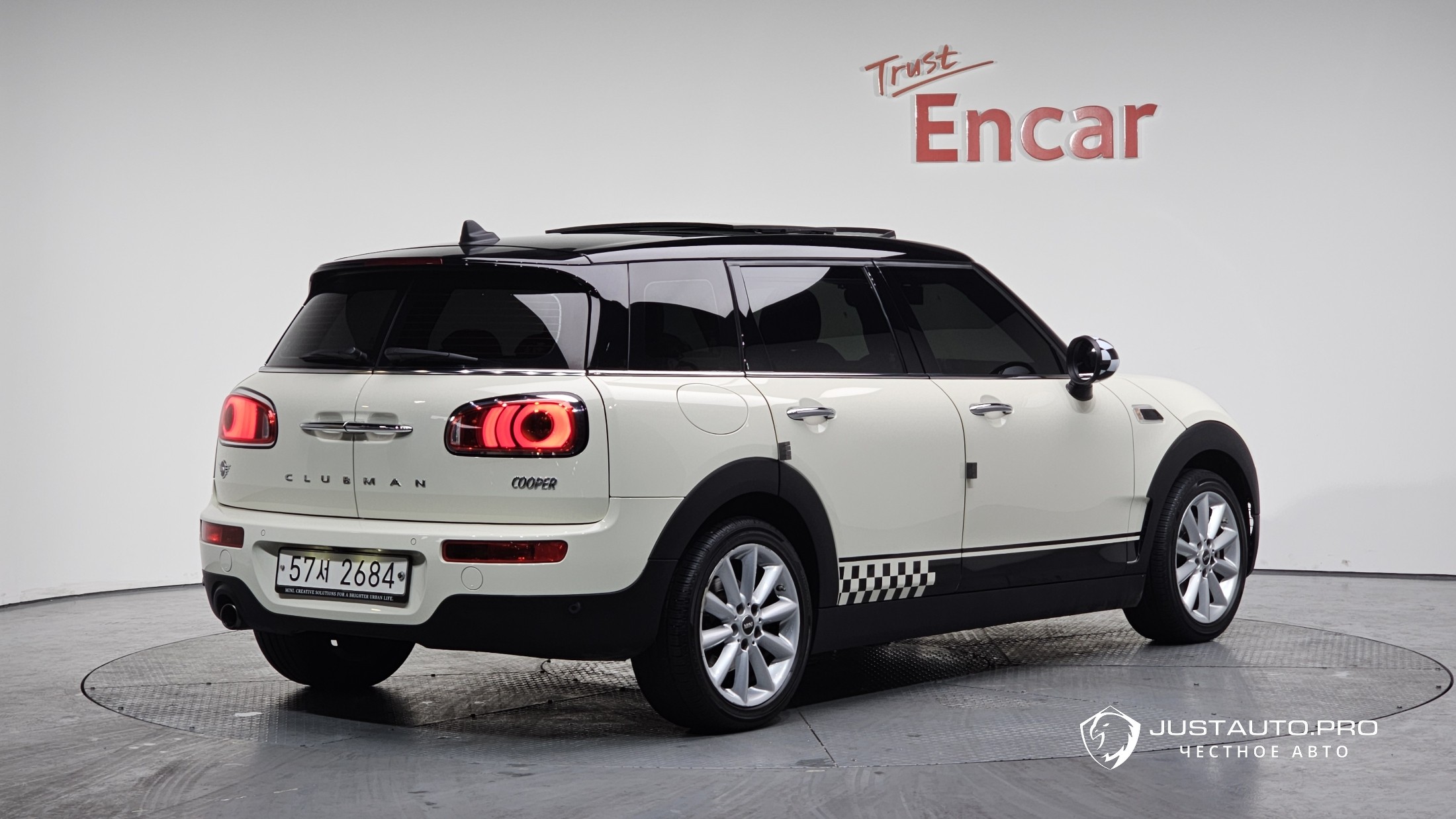 Автомобиль Mini Clubman