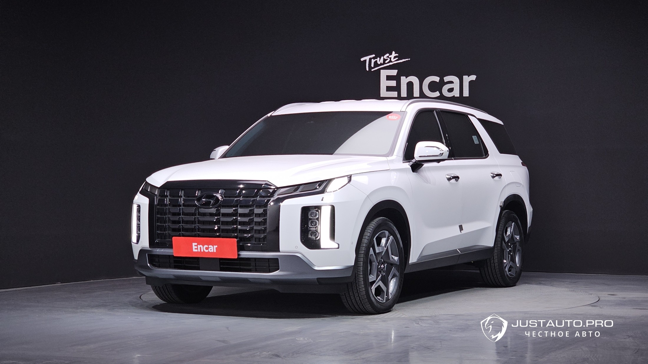 Автомобиль Hyundai Palisade