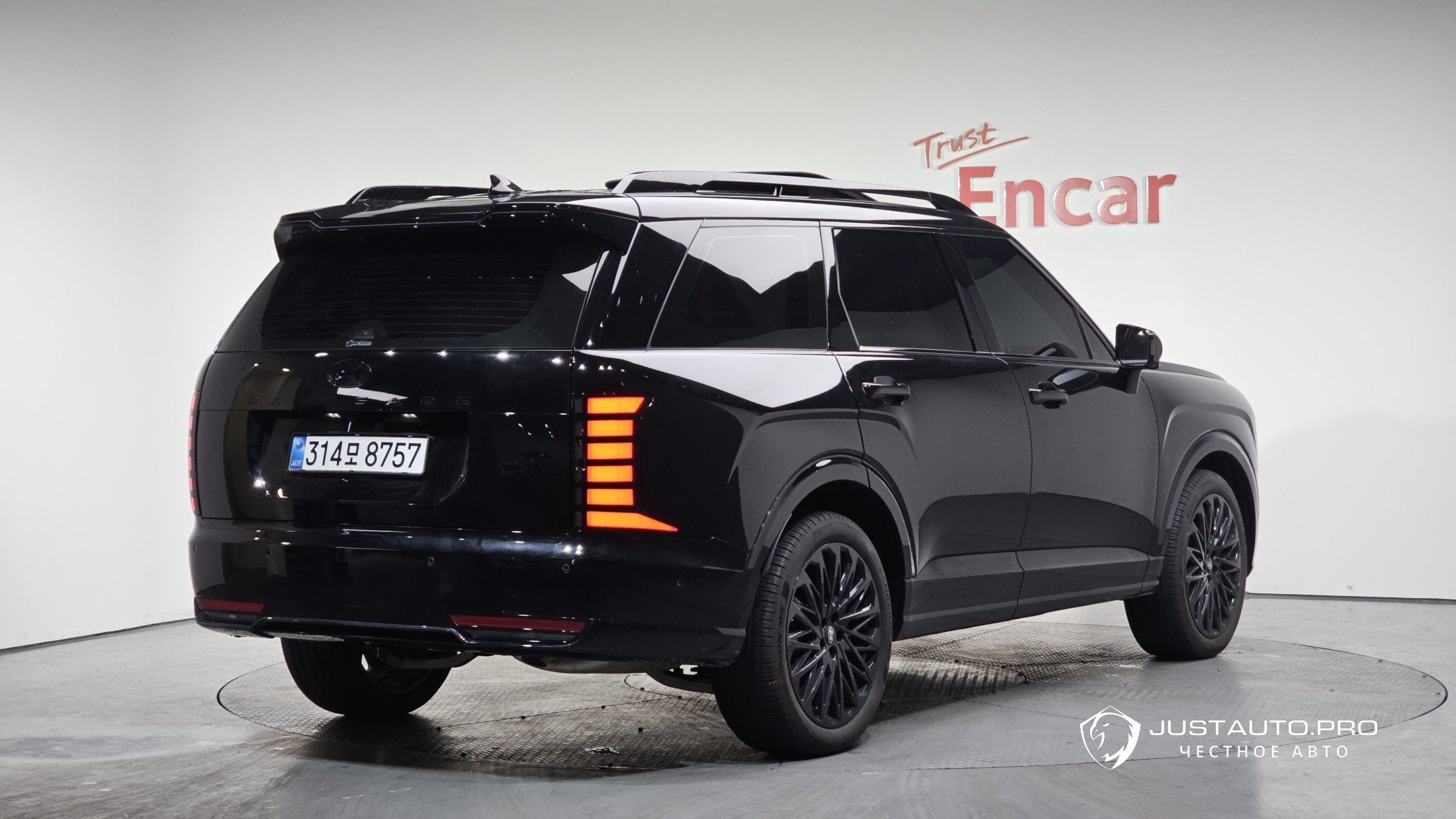 Автомобиль Hyundai Palisade