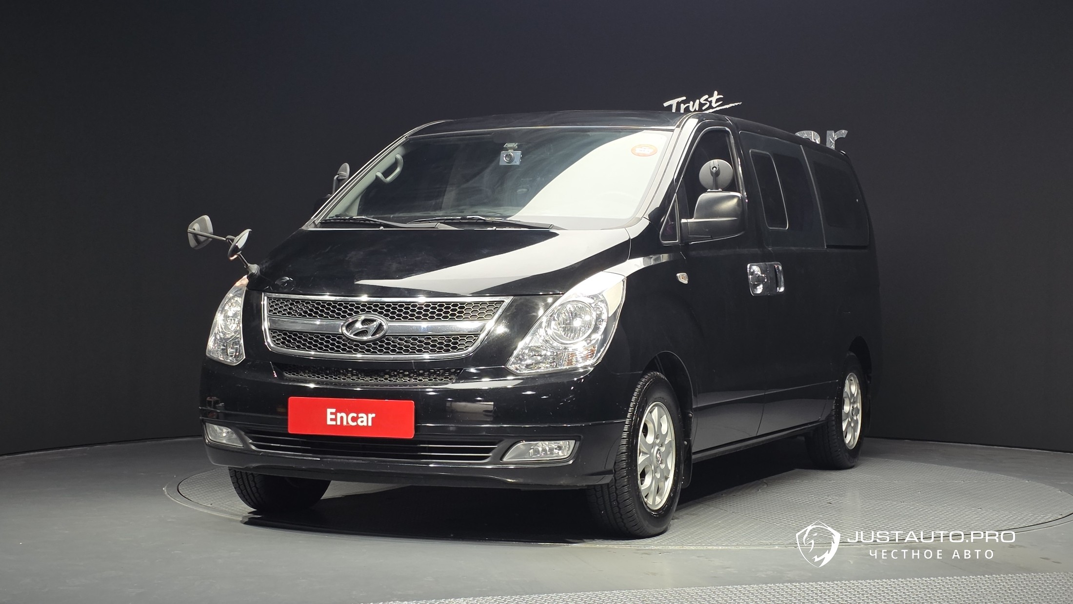 Автомобиль Hyundai Starex