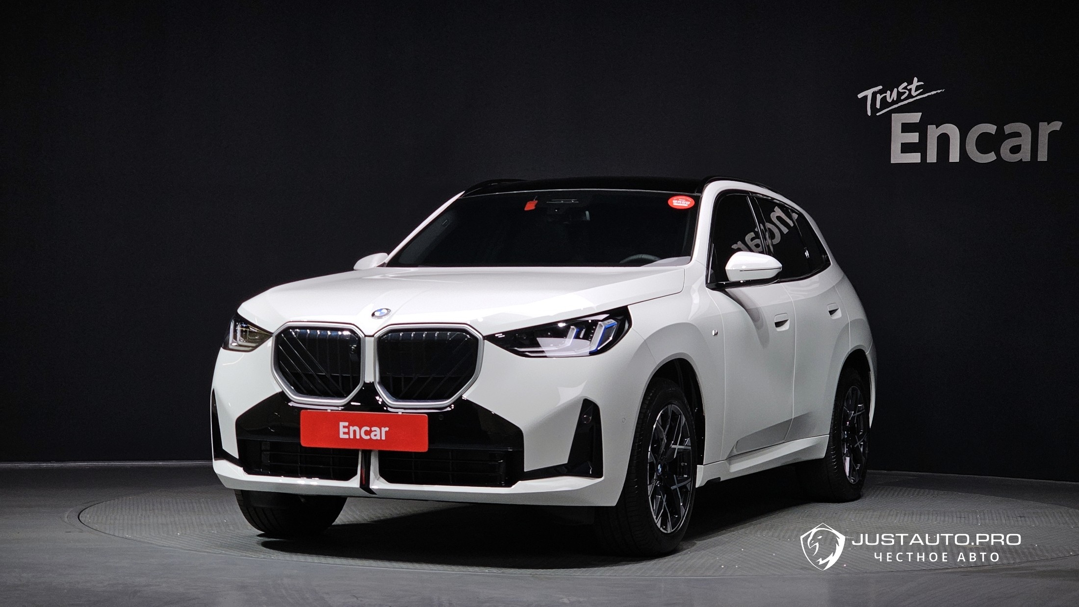 Автомобиль BMW X3