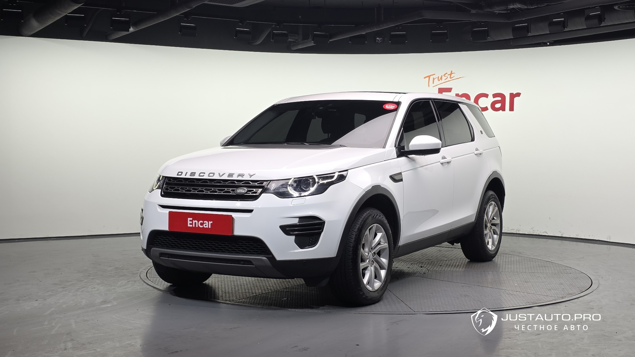 Автомобиль Land Rover Discovery Sport