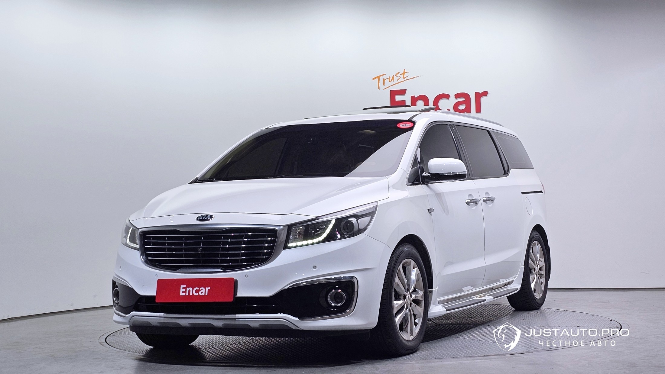 Автомобиль Kia Canival
