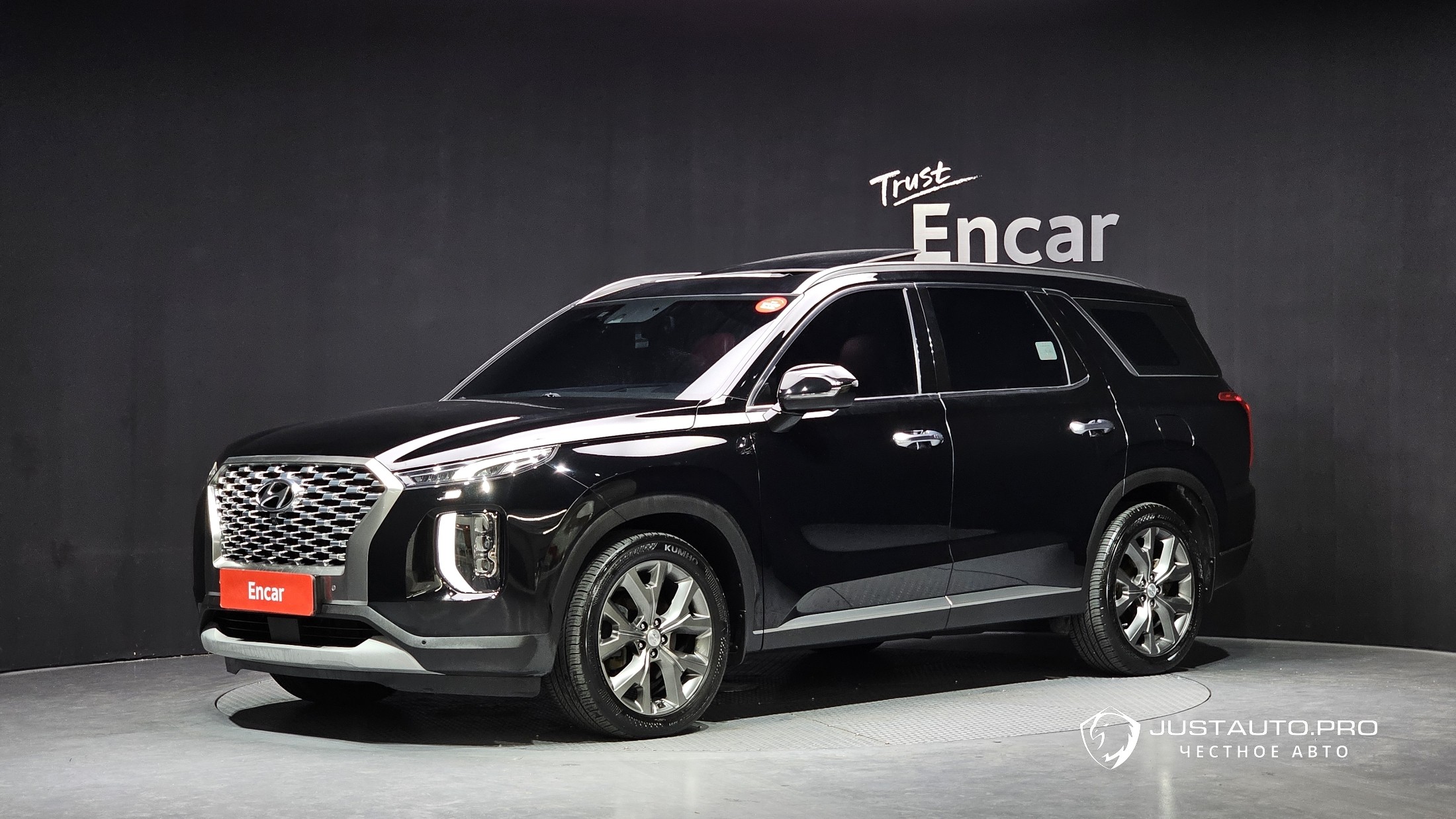 Автомобиль Hyundai Palisade