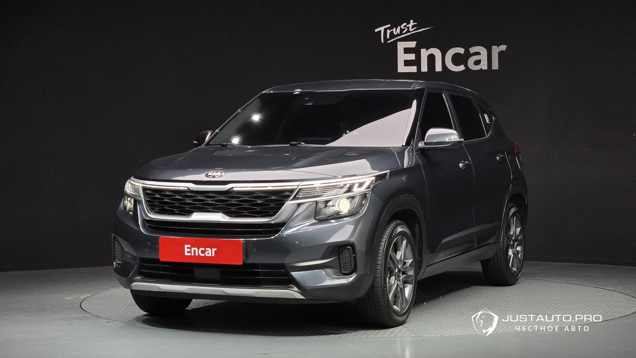 Автомобиль Kia Seltos