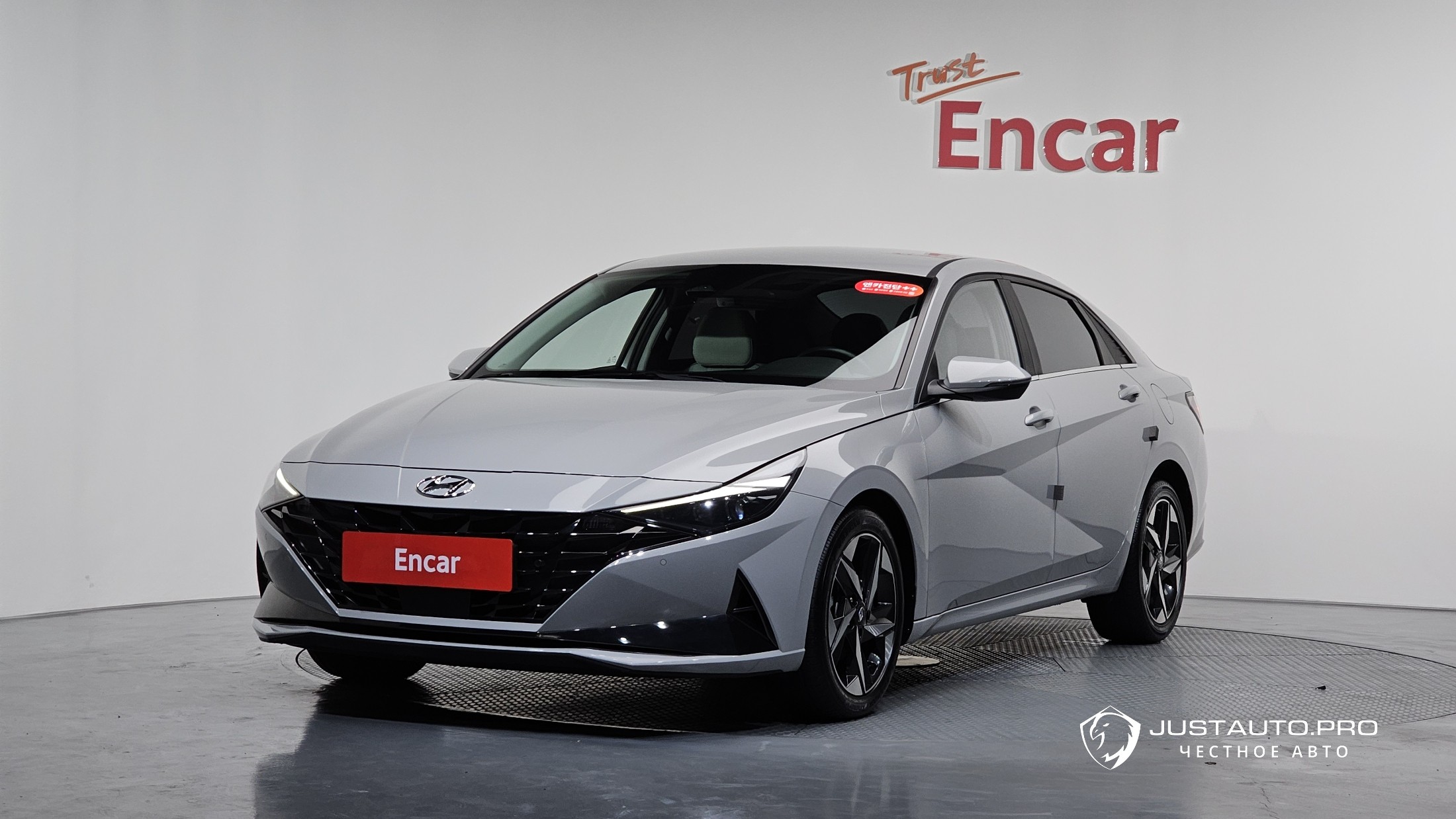 Автомобиль Hyundai AVANTE