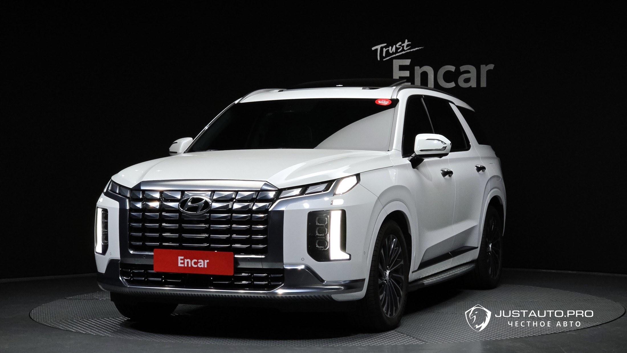 Автомобиль Hyundai Palisade