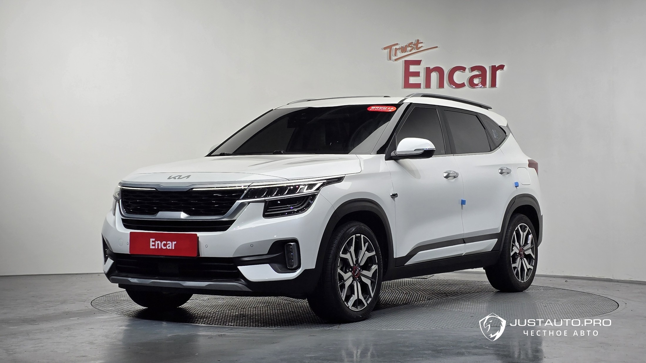 Автомобиль Kia Seltos