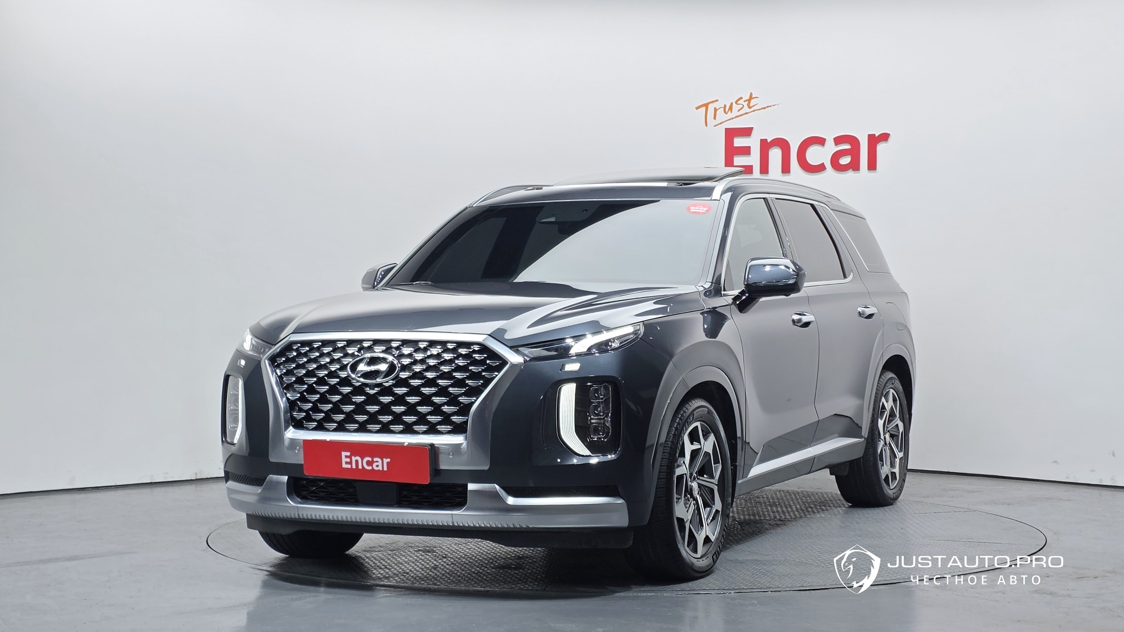 Автомобиль Hyundai Palisade