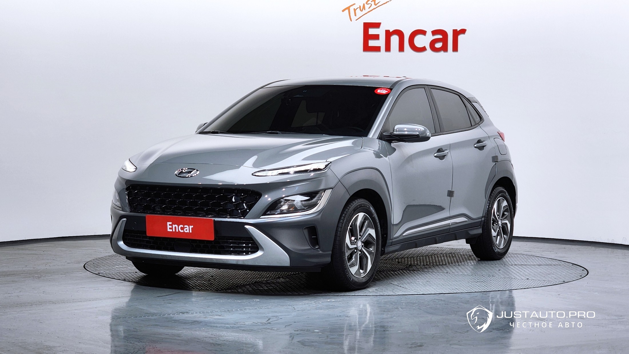 Автомобиль Hyundai Kona