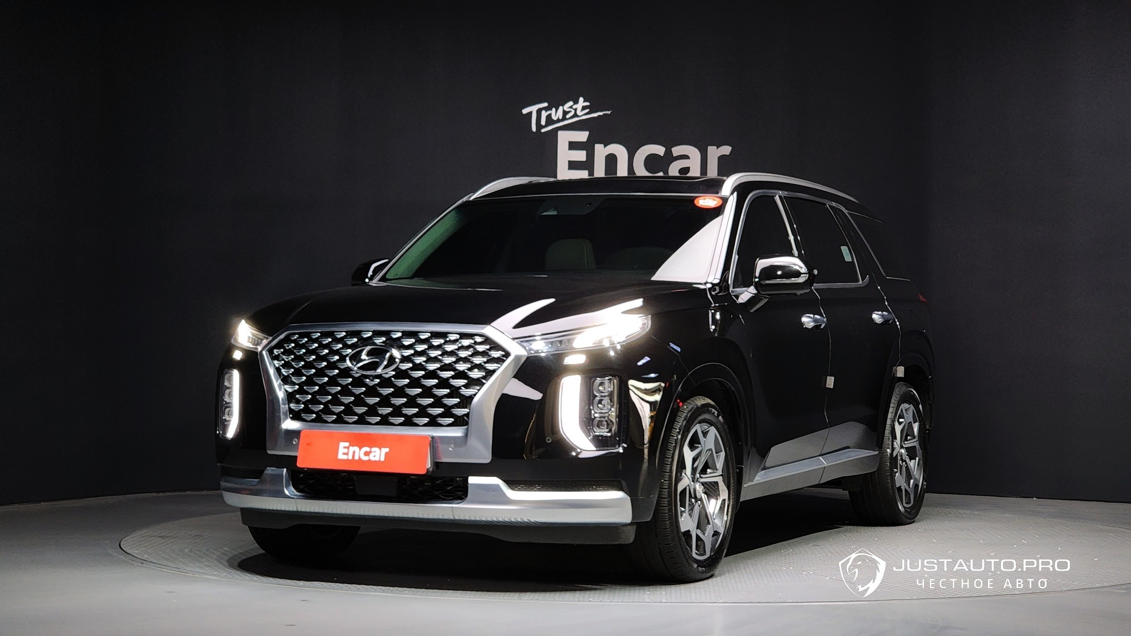 Автомобиль Hyundai Palisade
