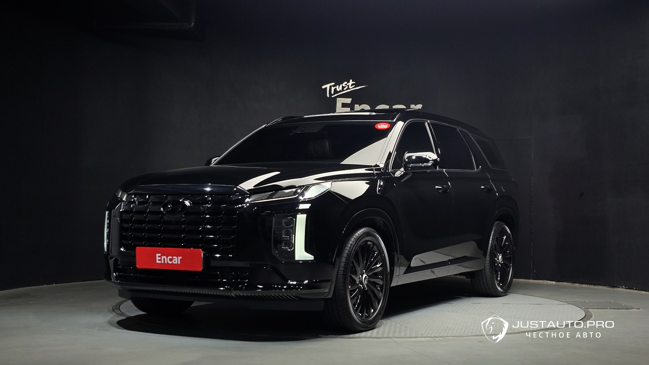 Автомобиль Hyundai Palisade