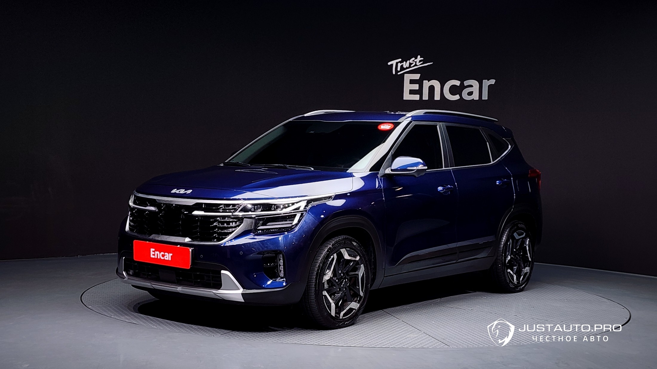 Автомобиль Kia Seltos