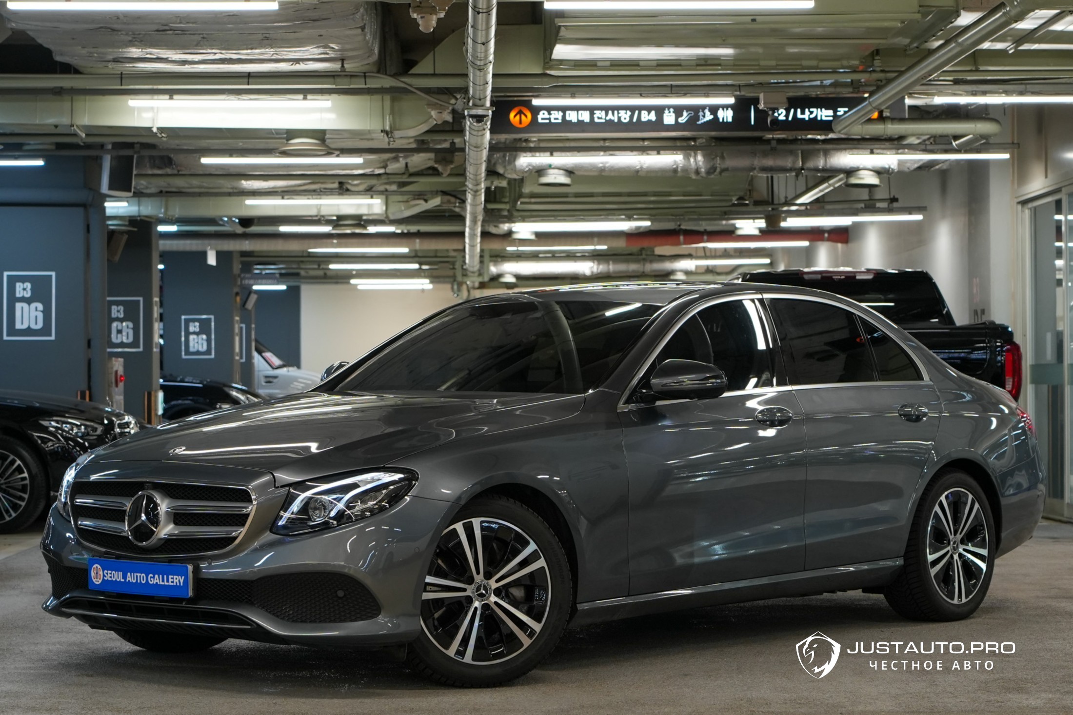 Автомобиль Mercedes-Benz E-Class