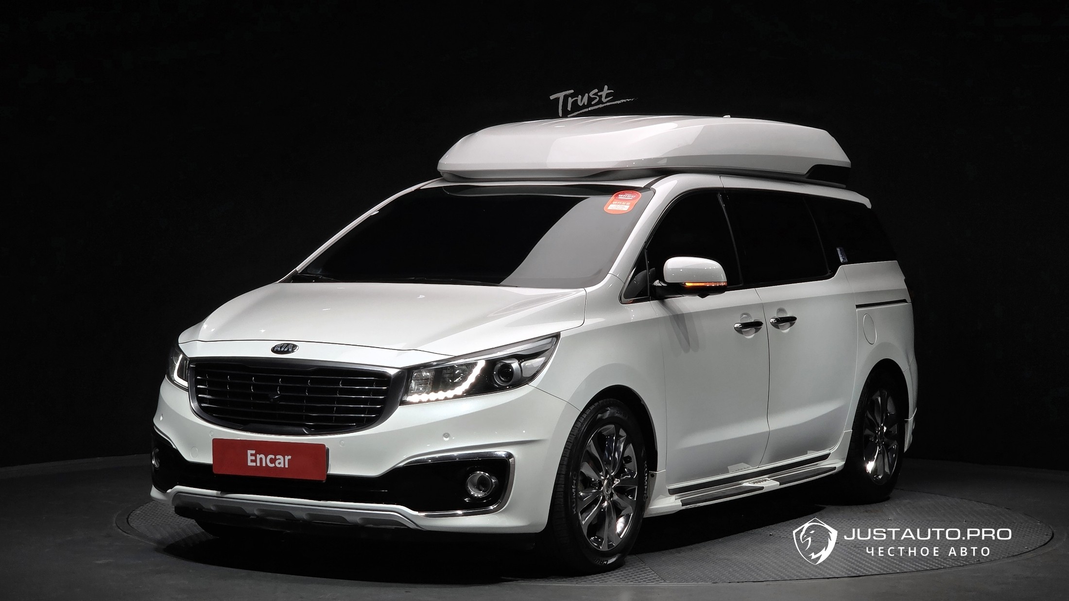 Автомобиль Kia Canival