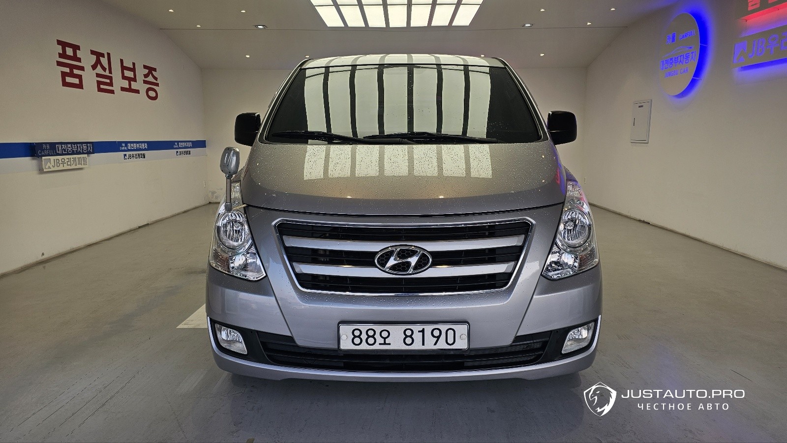Автомобиль Hyundai Starex