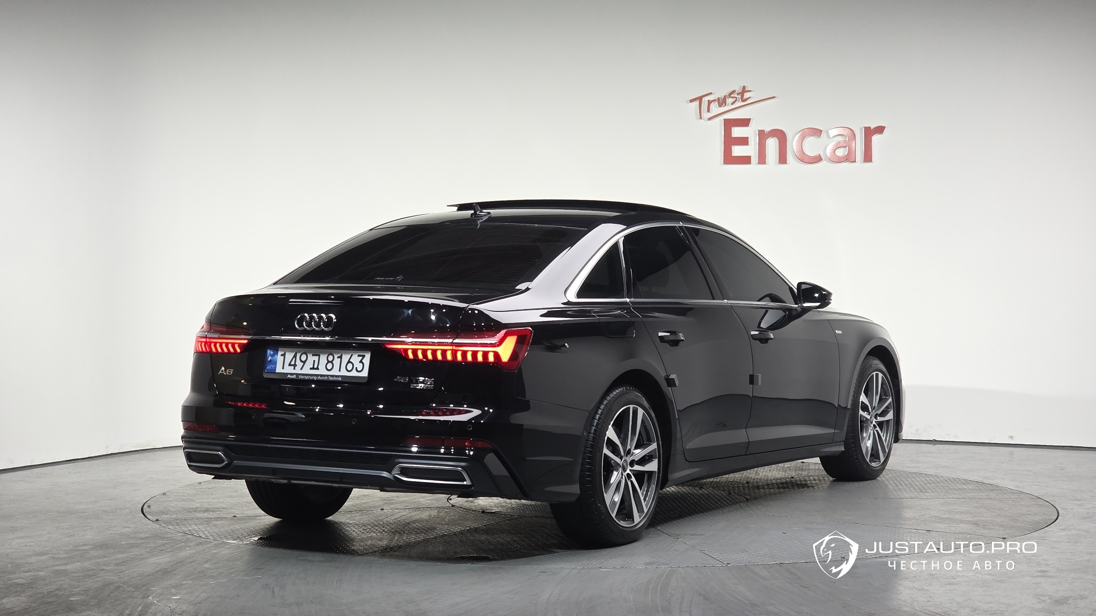 Автомобиль Audi A6