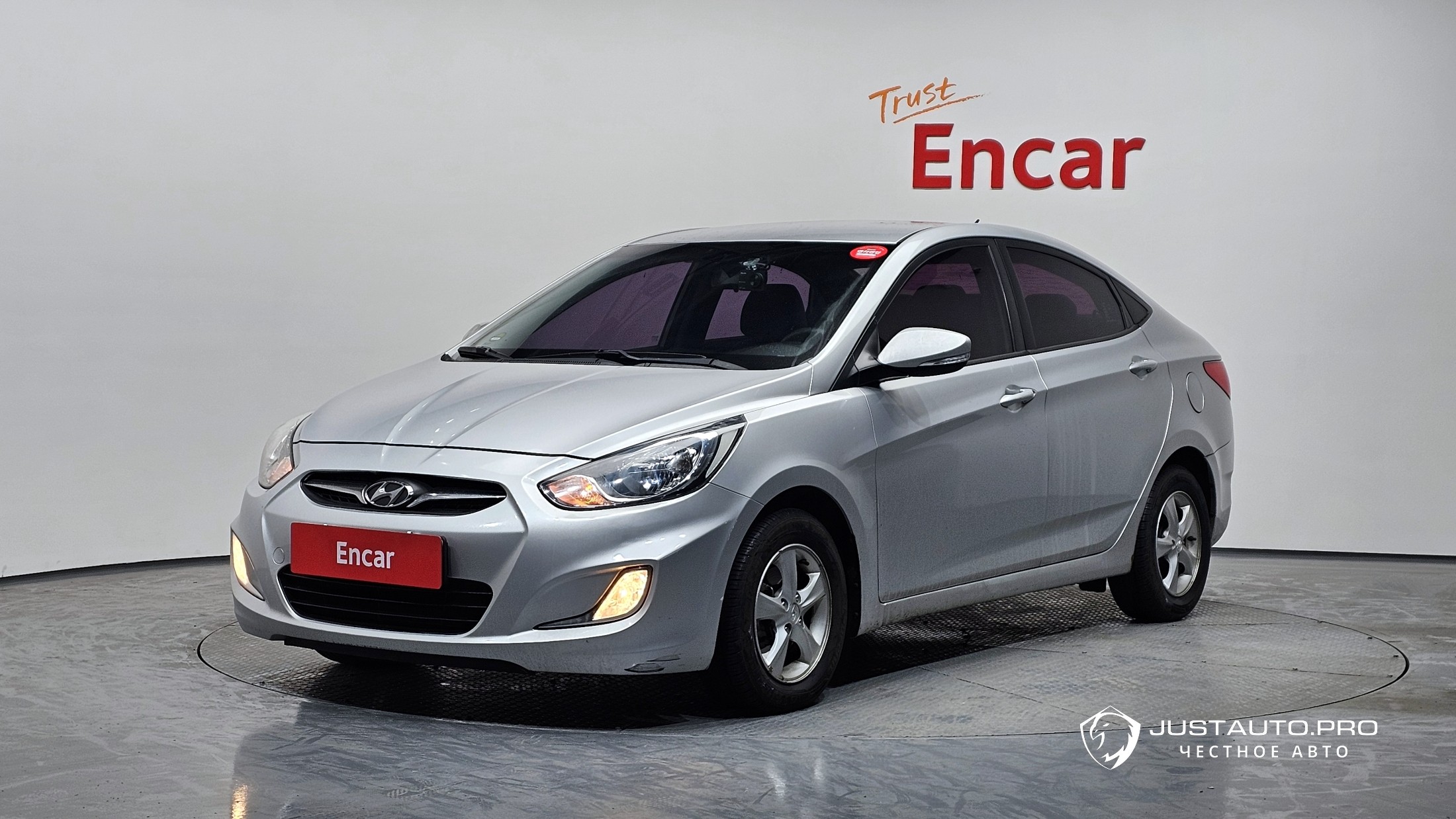 Автомобиль Hyundai Accent