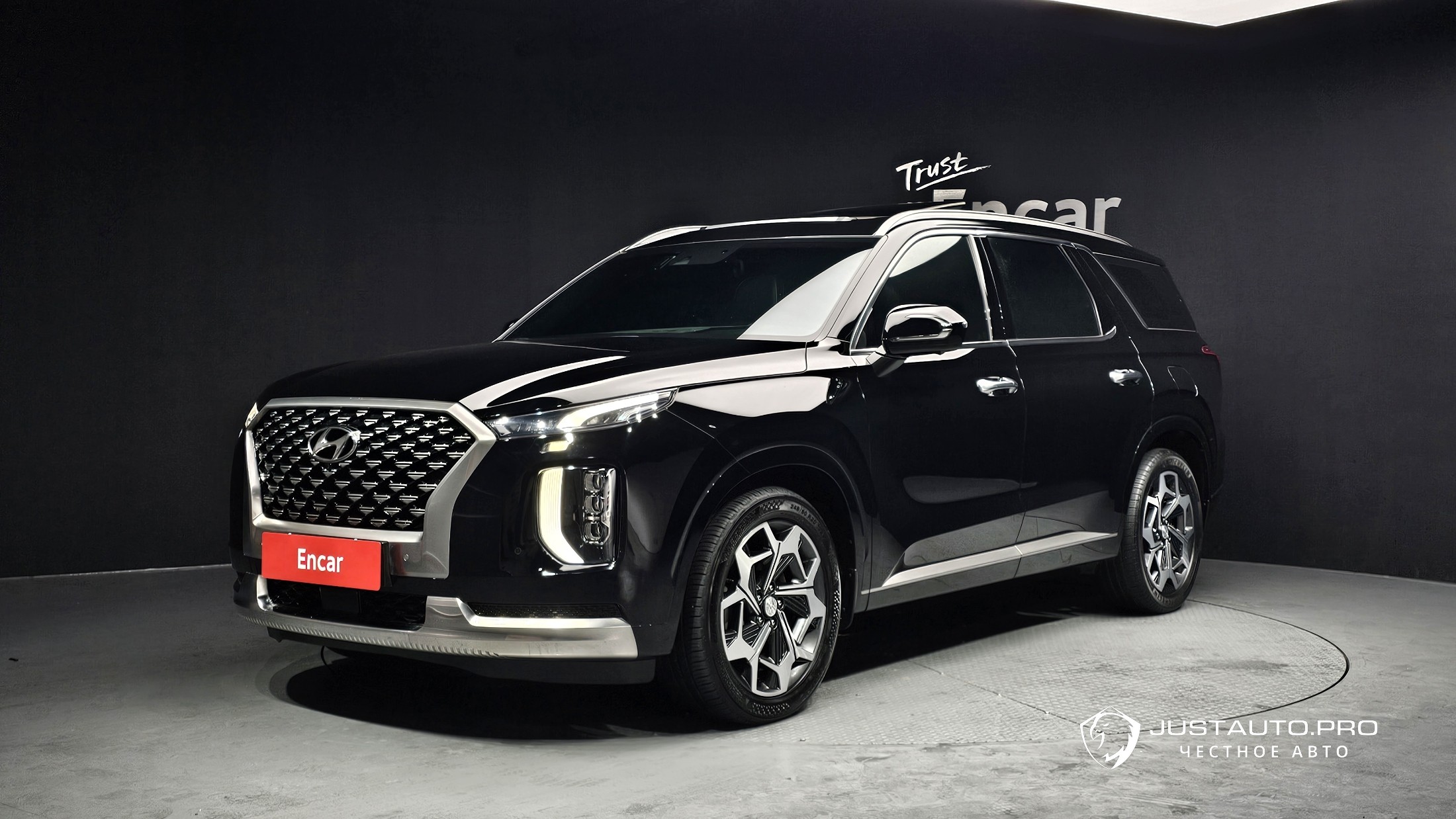 Автомобиль Hyundai Palisade