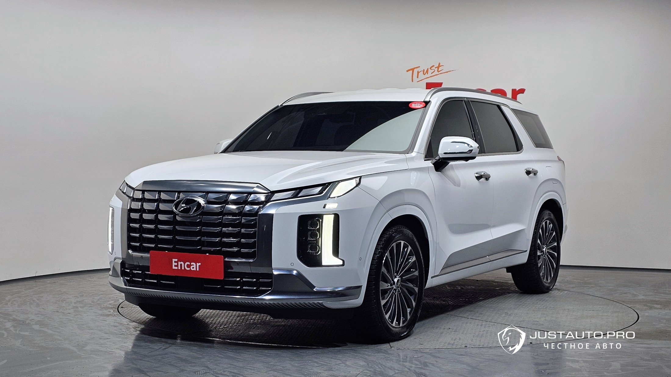 Автомобиль Hyundai Palisade