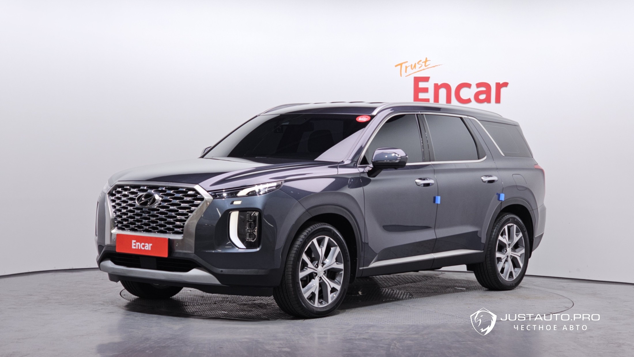 Автомобиль Hyundai Palisade