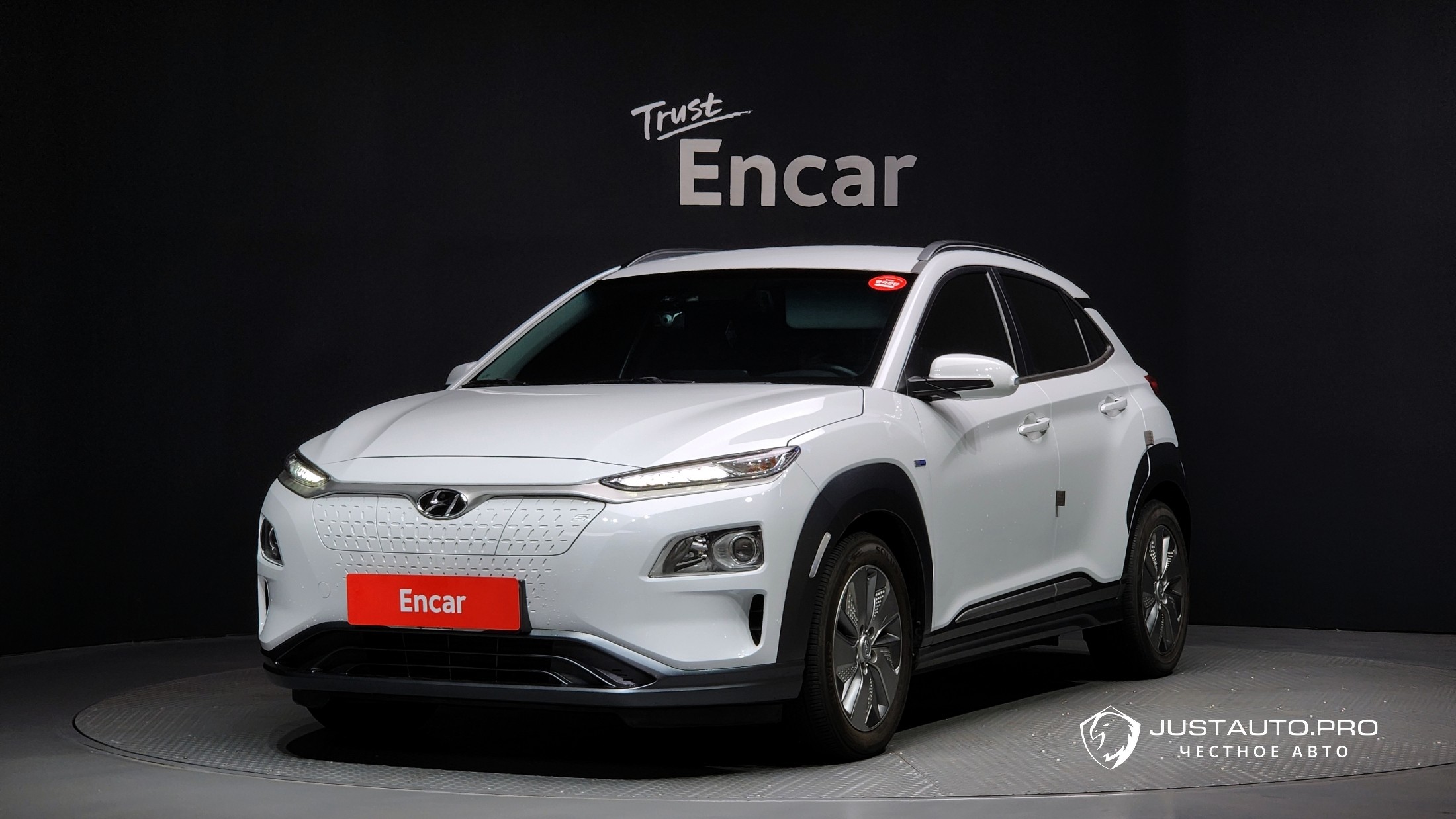 Автомобиль Hyundai Kona
