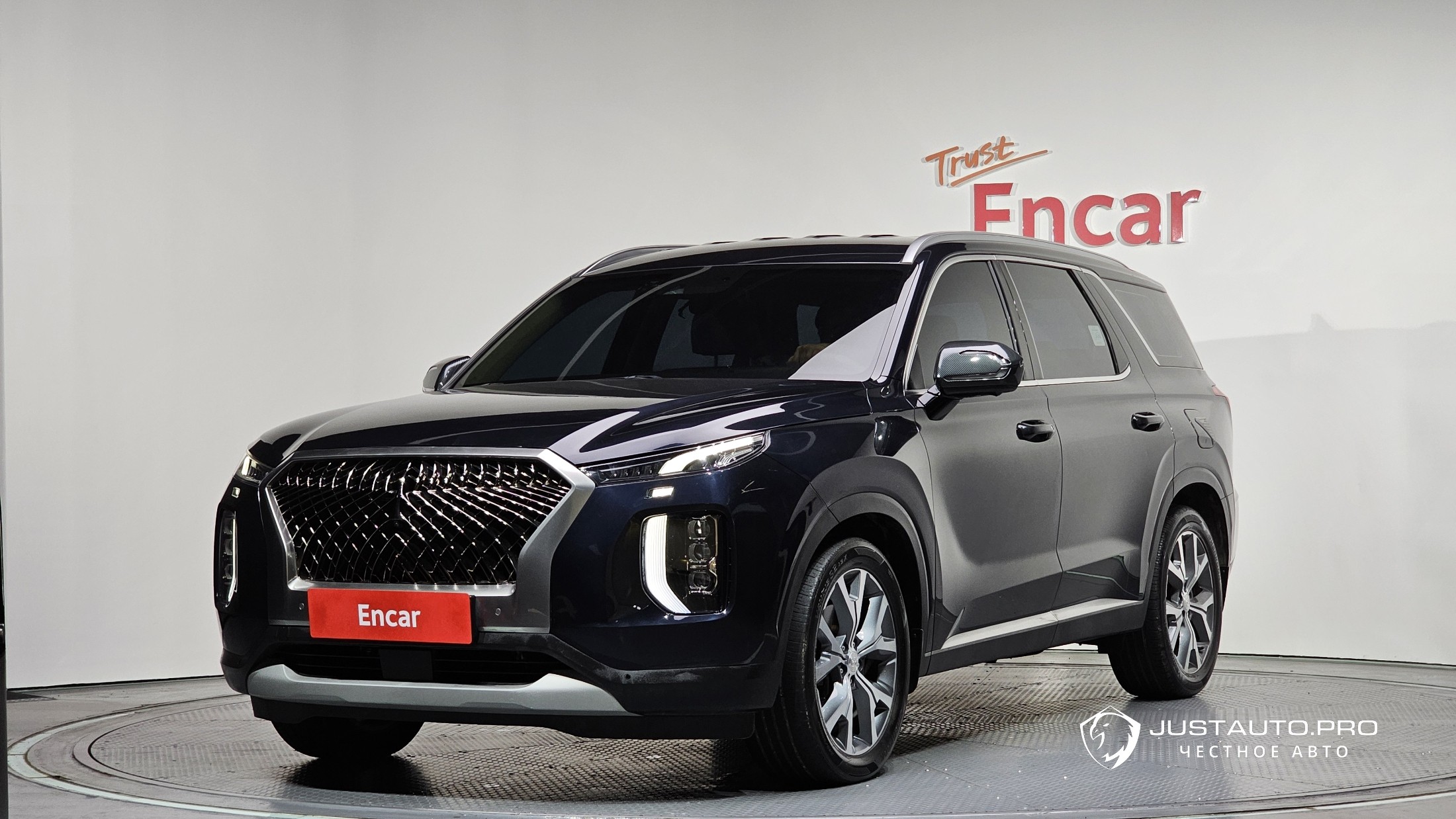 Автомобиль Hyundai Palisade