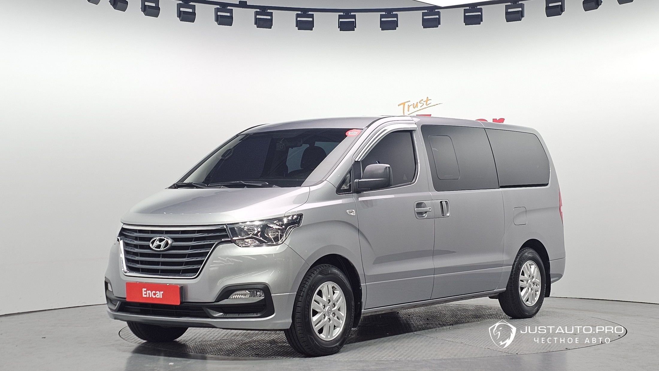 Автомобиль Hyundai Starex