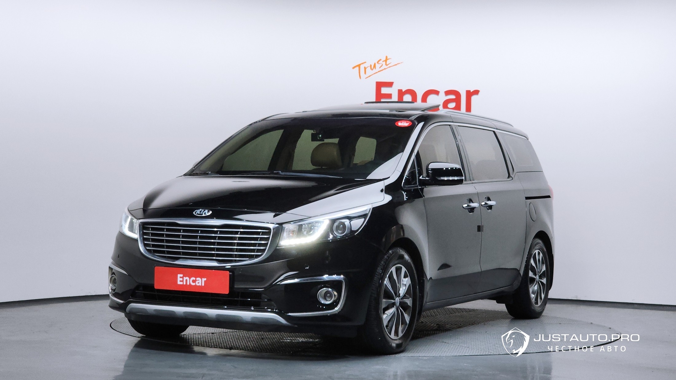 Автомобиль Kia Canival