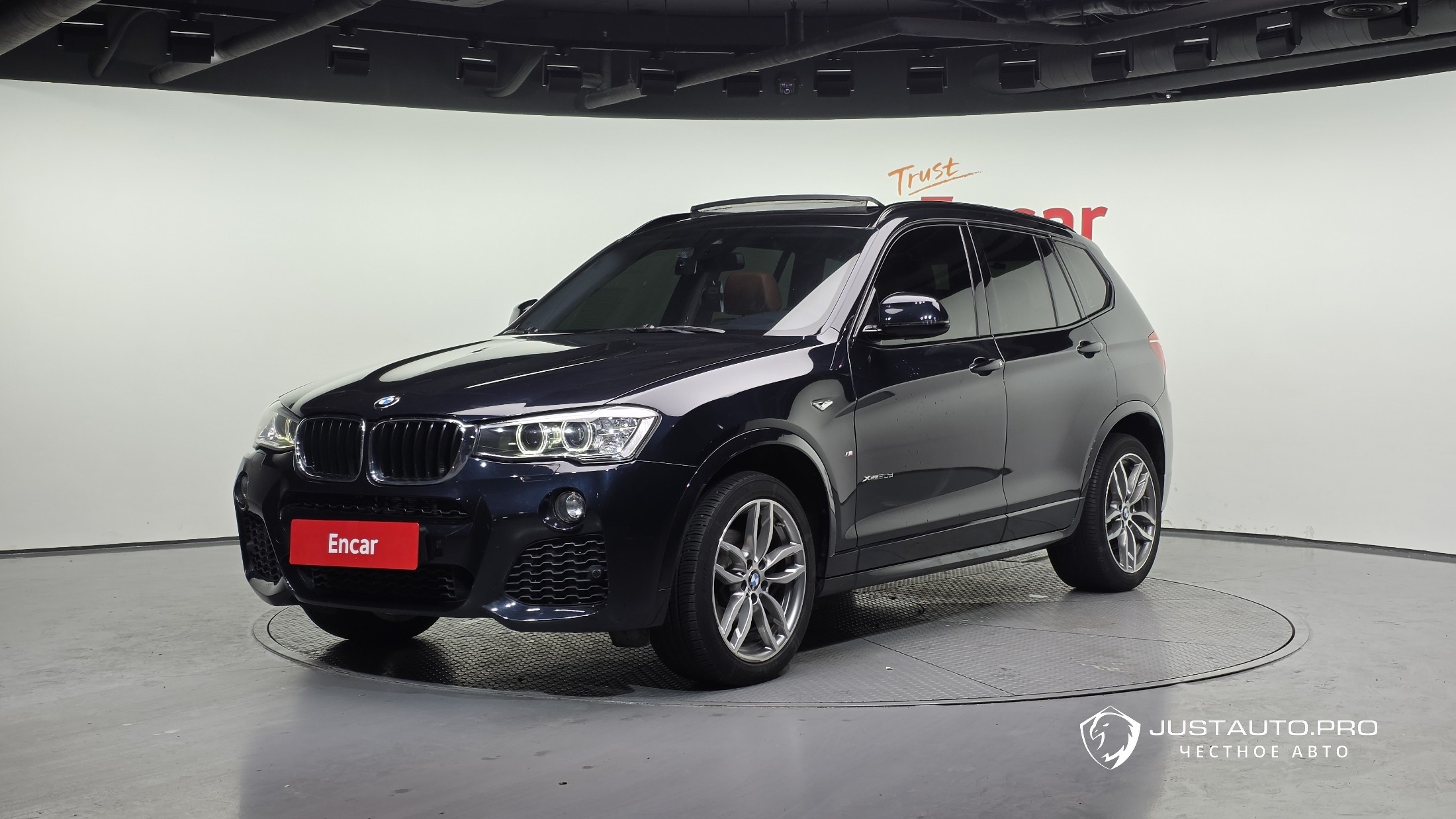 Автомобиль BMW X3