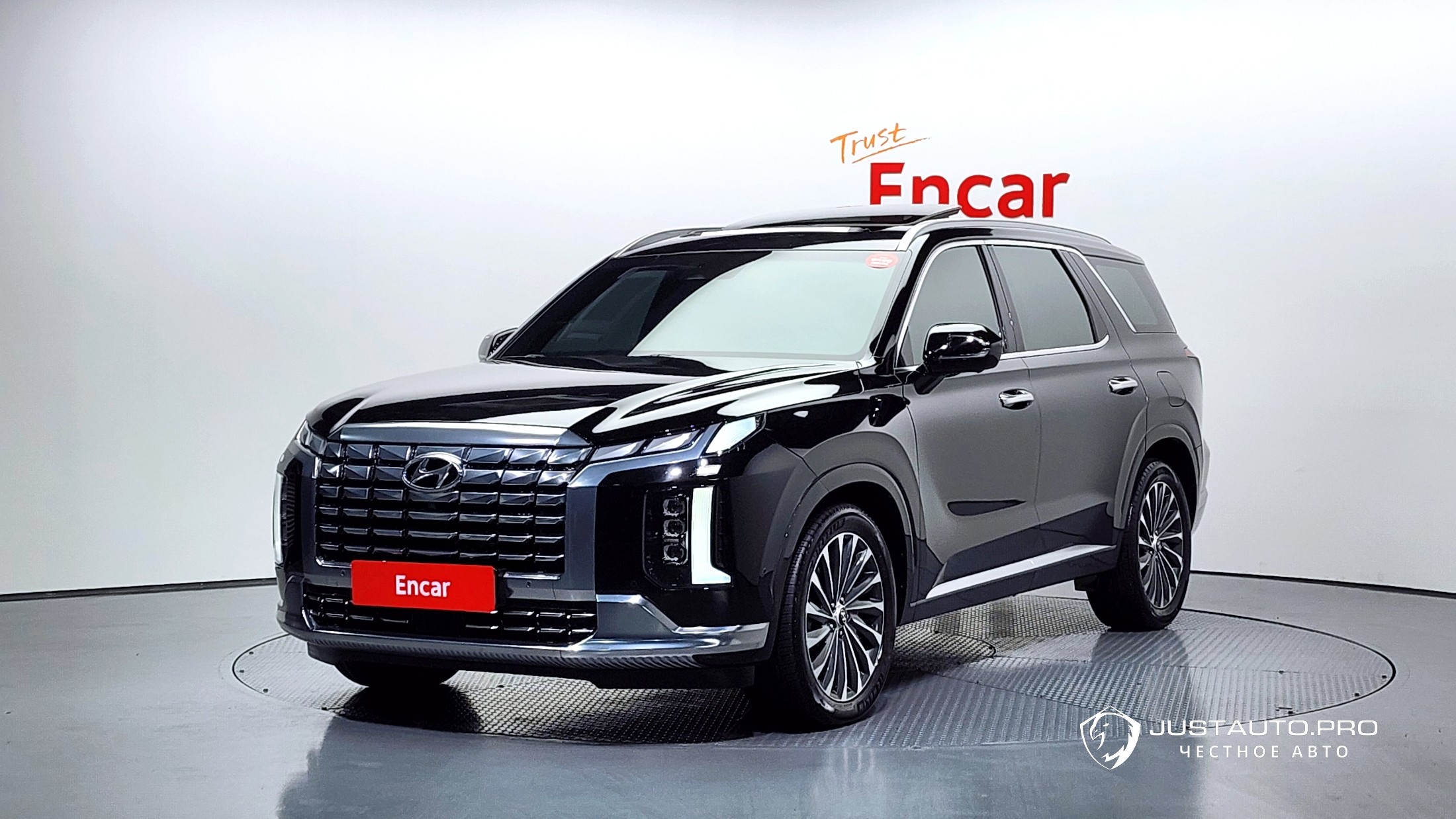Автомобиль Hyundai Palisade