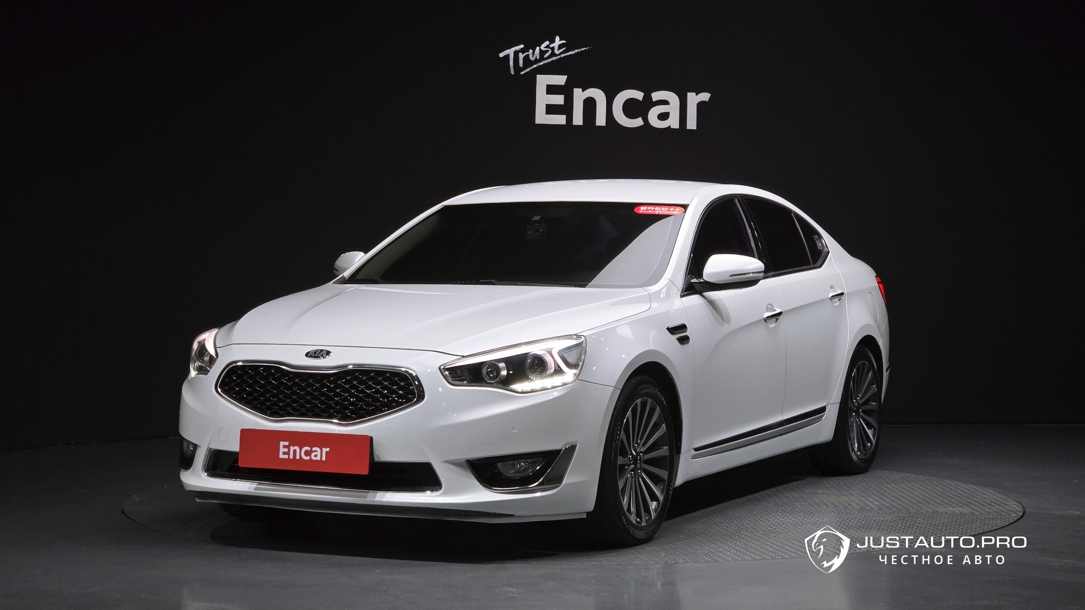 Автомобиль Kia K7