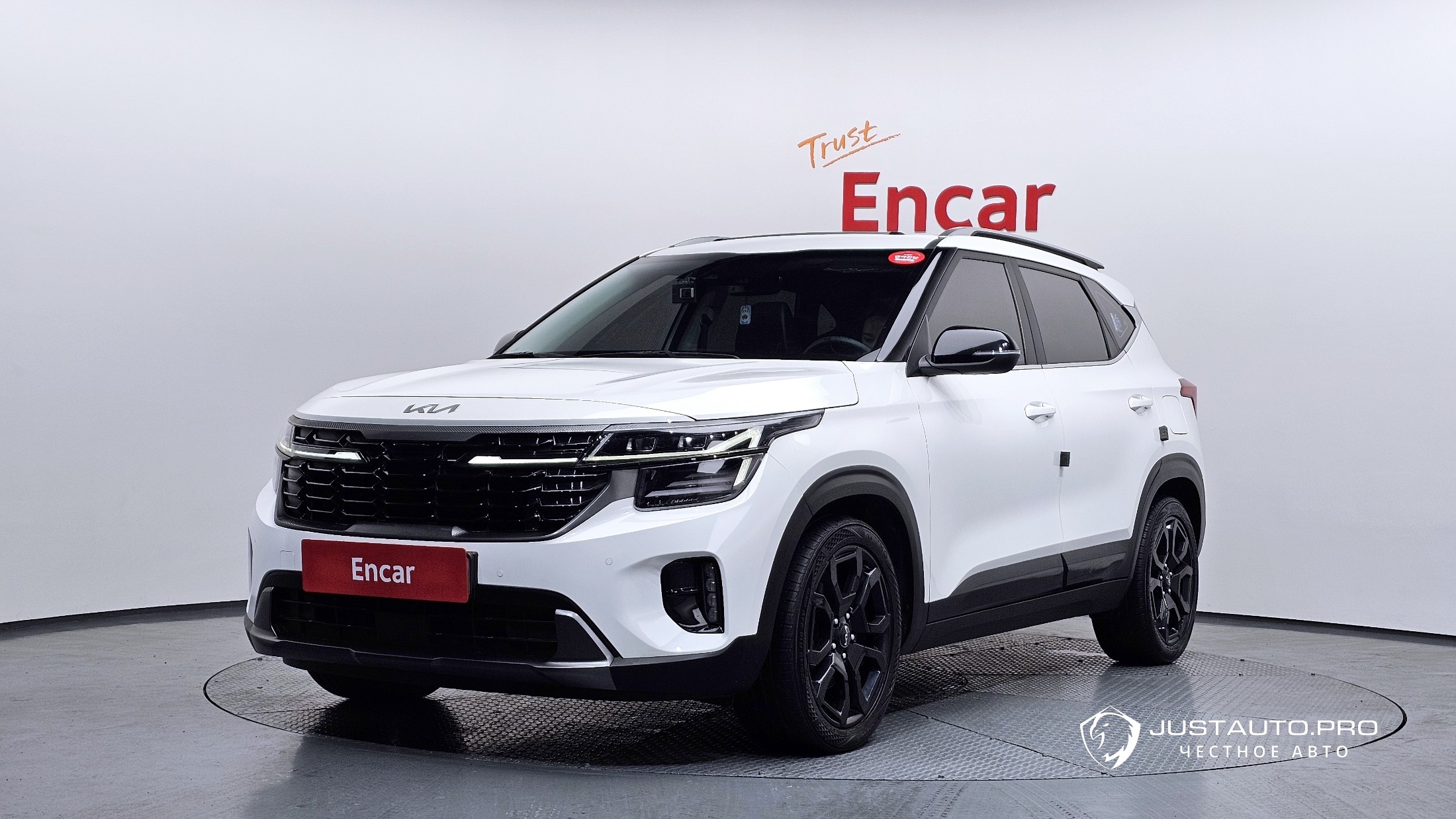 Автомобиль Kia Seltos