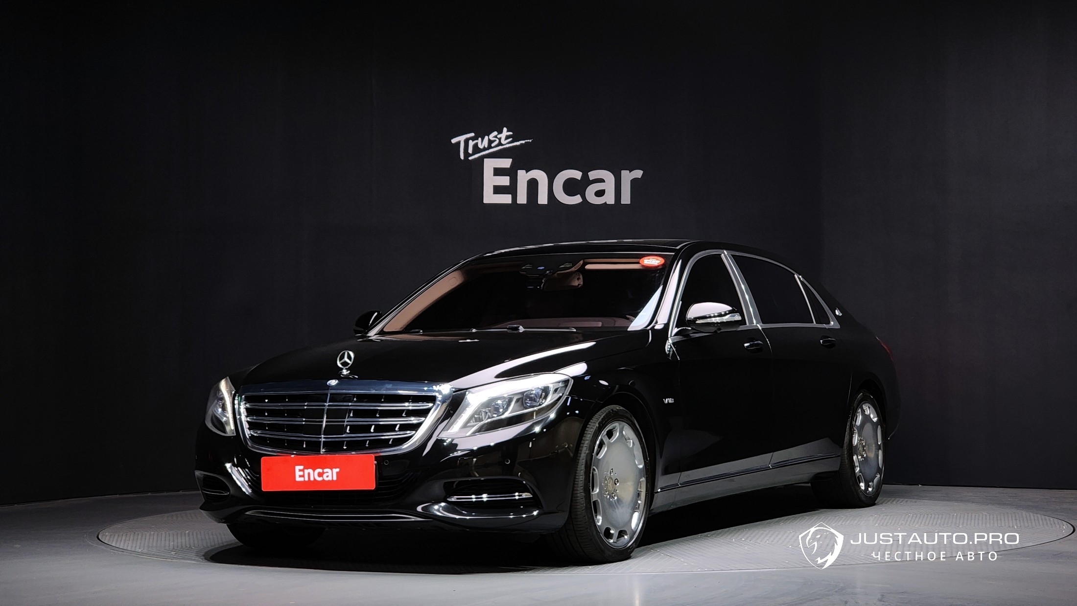 Автомобиль Mercedes-Benz S-Class