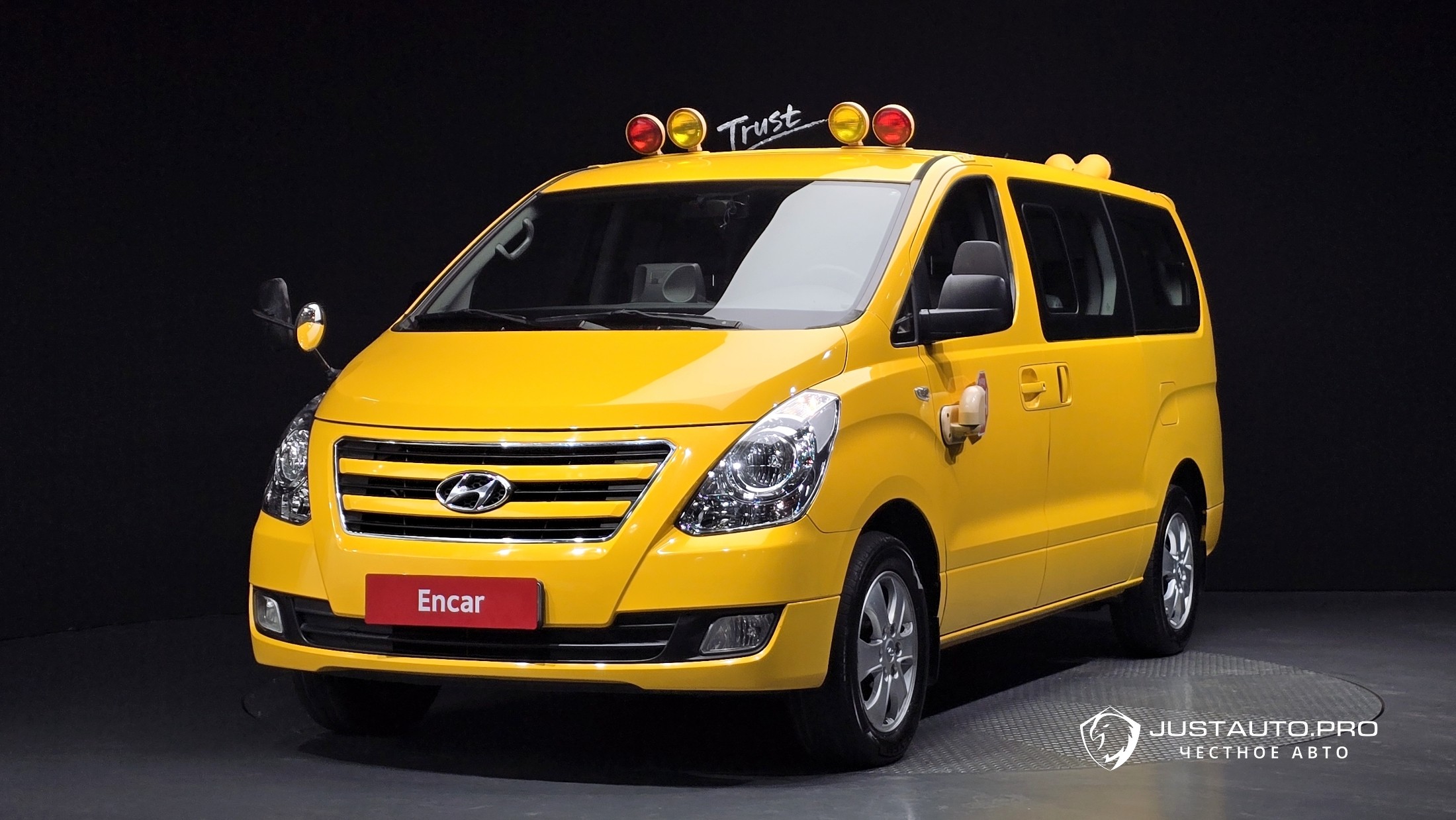 Автомобиль Hyundai Starex