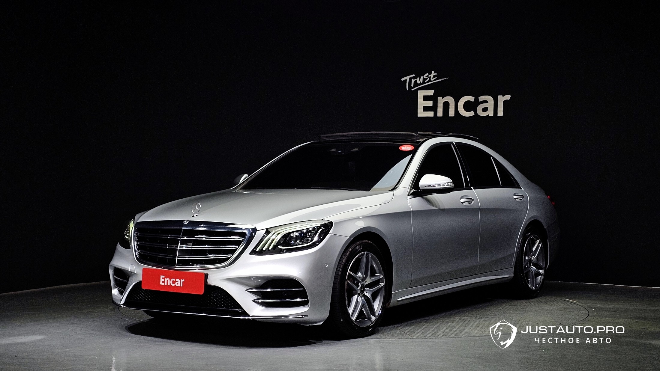 Автомобиль Mercedes-Benz S-Class