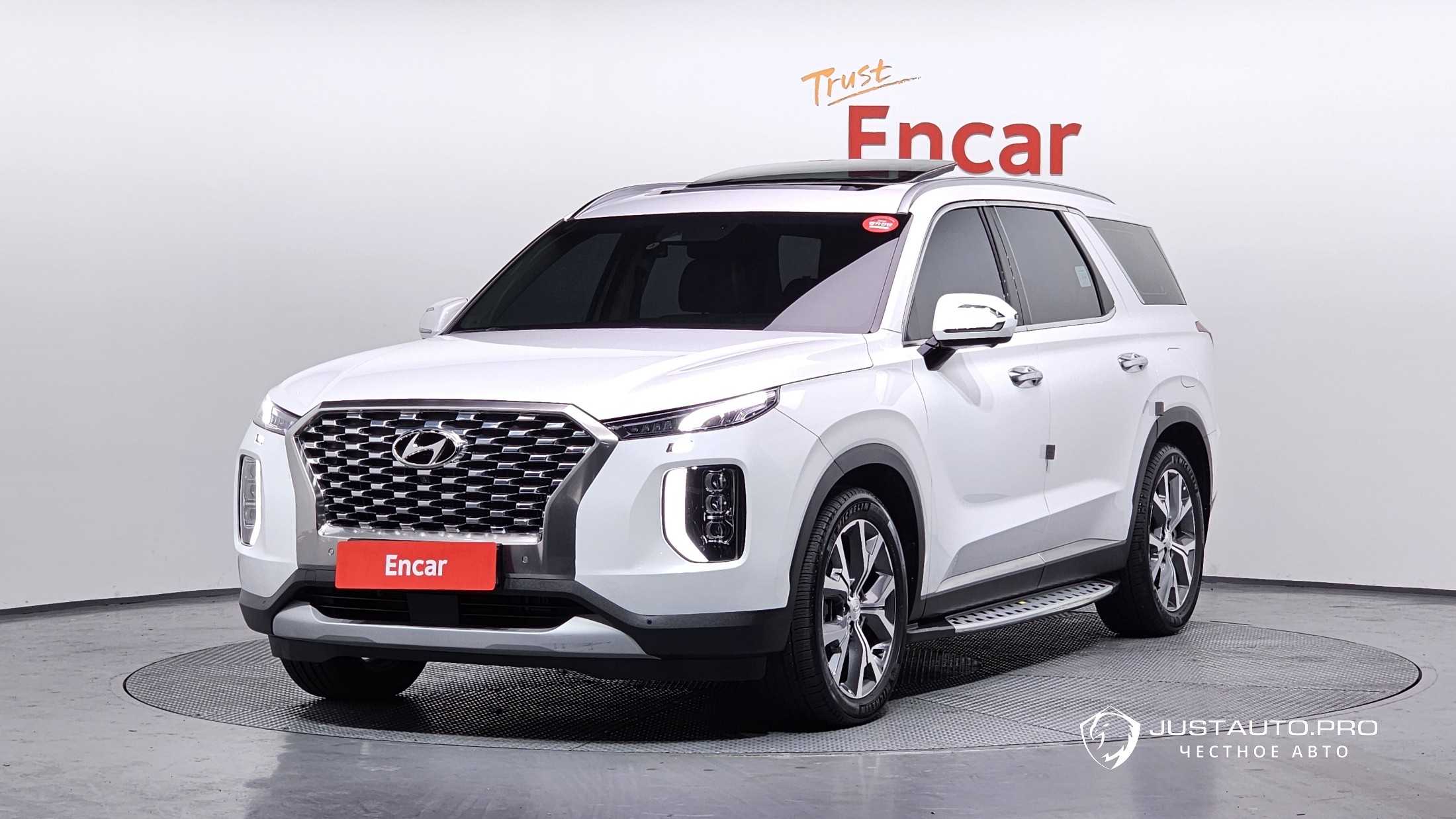 Автомобиль Hyundai Palisade