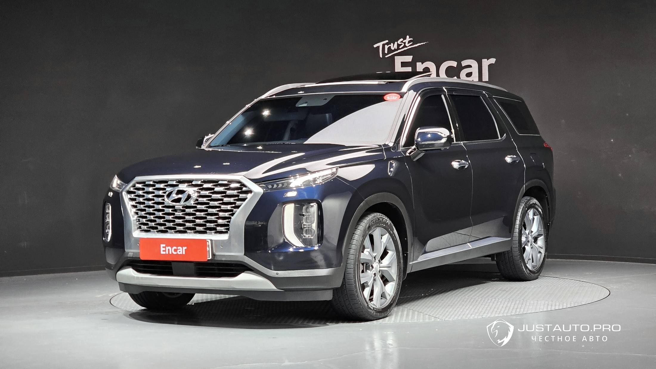 Автомобиль Hyundai Palisade