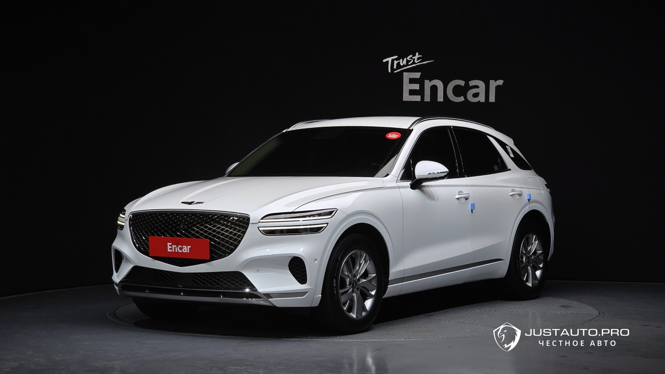 Автомобиль Genesis GV70