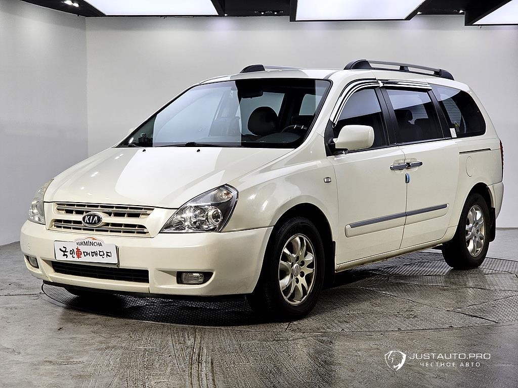Автомобиль Kia Canival