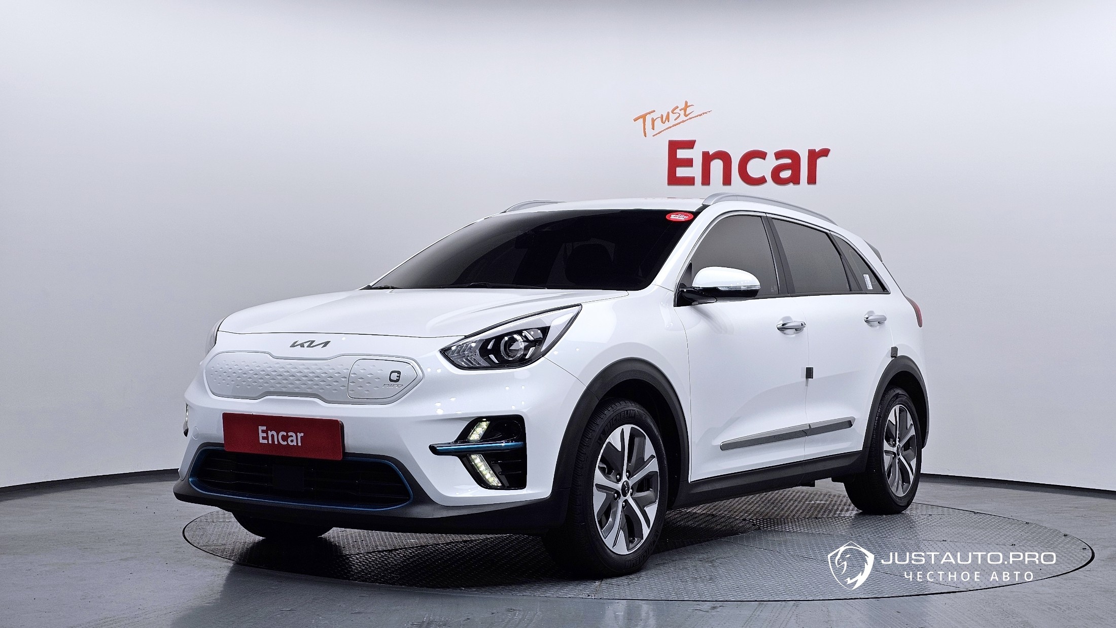 Автомобиль Kia Niro