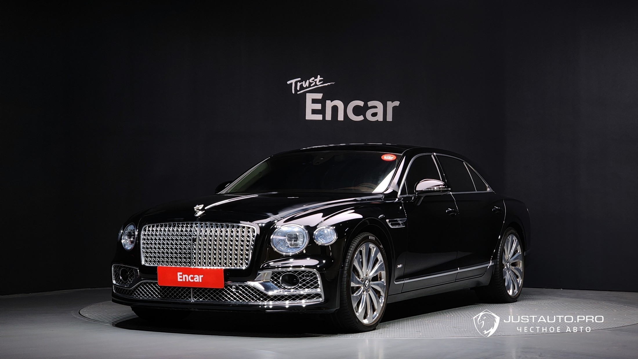 Автомобиль Bentley Flying Spur